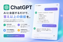 ����AI�u��
ChatGPT�u��
AI�X�N�[��
AI���p�u��
����AI���S�ҍu��
����AI�I�����C���u��
ChatGPT���p�u��
AI���ƍu��
��ƌ���AI���C
�@�l��������AI���C
AI�X�L���K��
AI�l�ވ琬
AI���X�L�����O�u��
�v�����v�g�G���W�j�A�����O�u��
����AI���i�΍�@#����AI�u�� #ChatGPT�u�� #AI���S�� #�Ɩ������� #�X�L���A�b�v #���X�L�����O